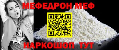 спиды Заволжье