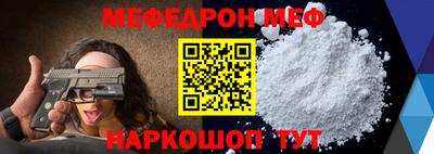 спиды Заволжье