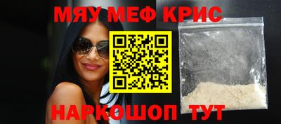 дмт Жуковский