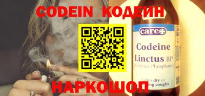 стаф Заводоуковск