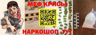 дмт Жуковский
