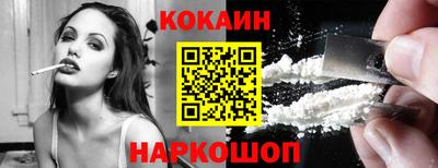 стаф Заводоуковск