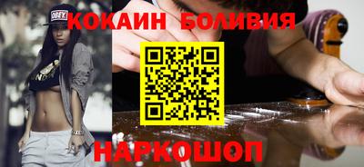 стаф Заводоуковск