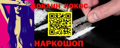 дмт Жуковский