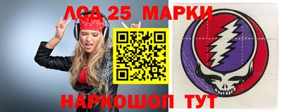дмт Жуковский