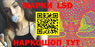 спиды Заволжье
