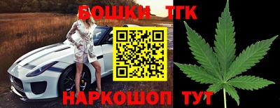 дмт Жуковский