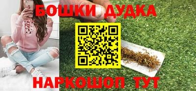 спиды Заволжье