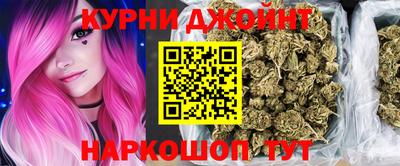 спиды Заволжье