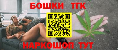 спиды Заволжье