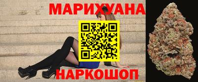 стаф Заводоуковск