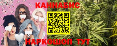 спиды Заволжье
