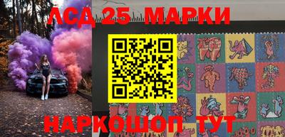 стаф Заводоуковск