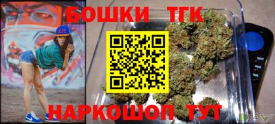 спиды Заволжье