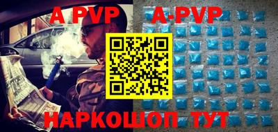 дмт Жуковский