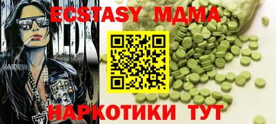 дмт Жуковский