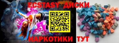 дмт Жуковский