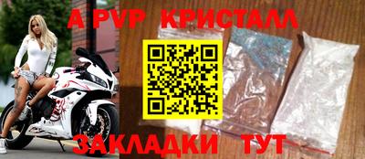 дмт Жуковский