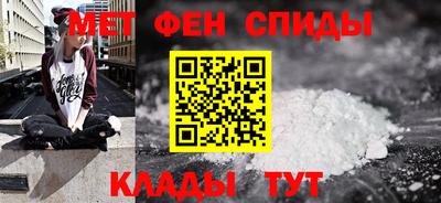 стаф Заводоуковск