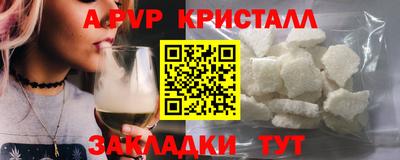 дмт Жуковский