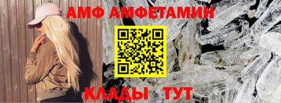 дмт Жуковский