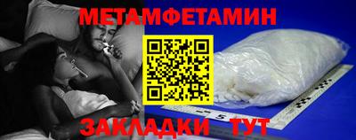 дмт Жуковский