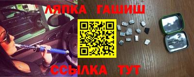 дмт Жуковский