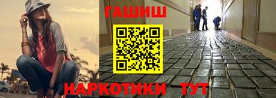 стаф Заводоуковск