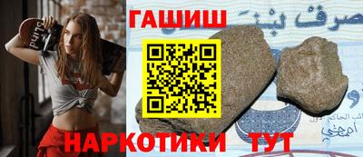 дмт Жуковский