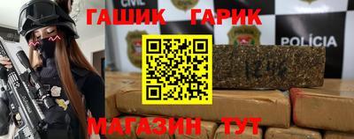 стаф Заводоуковск