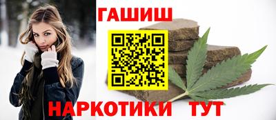 спиды Заволжье