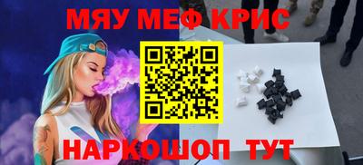 спиды Заволжье