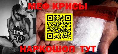 спиды Заволжье