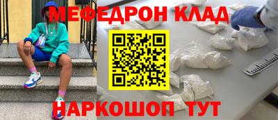 стаф Заводоуковск