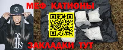 дмт Жуковский