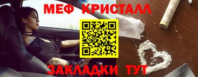 дмт Жуковский